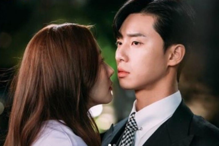 Park Seo Joon – Bio, Girlfriend, Wife, Age, Height, Dating, Other Facts