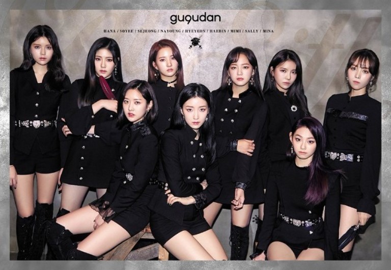 7 Things You Probably Didn’t Know About Gugudan Girl Group